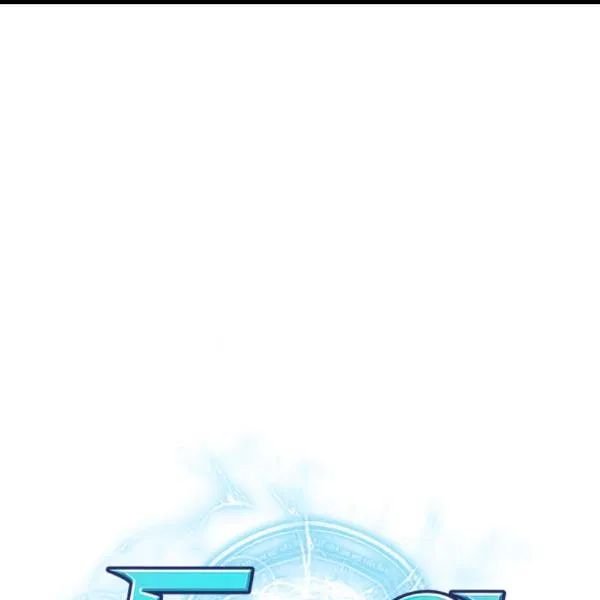 Page 1 of Chapter 171