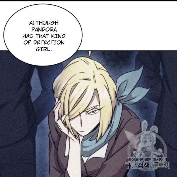 Page 9 of Chapter 171