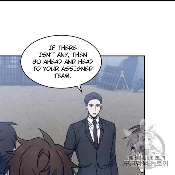 Page 105 of Chapter 171