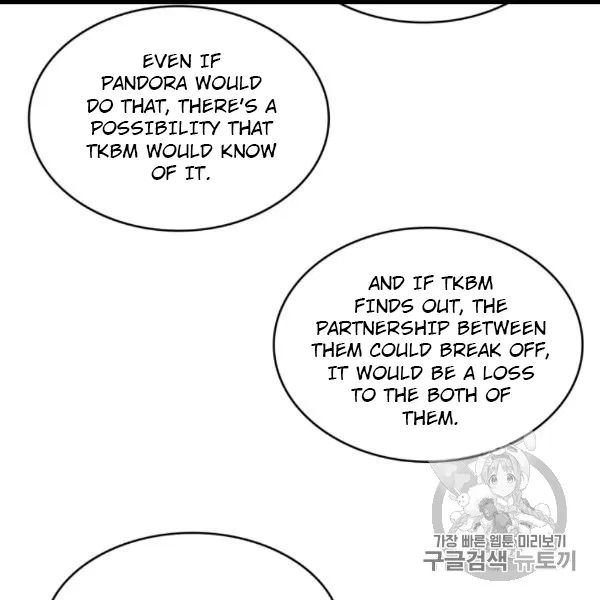 Page 11 of Chapter 171