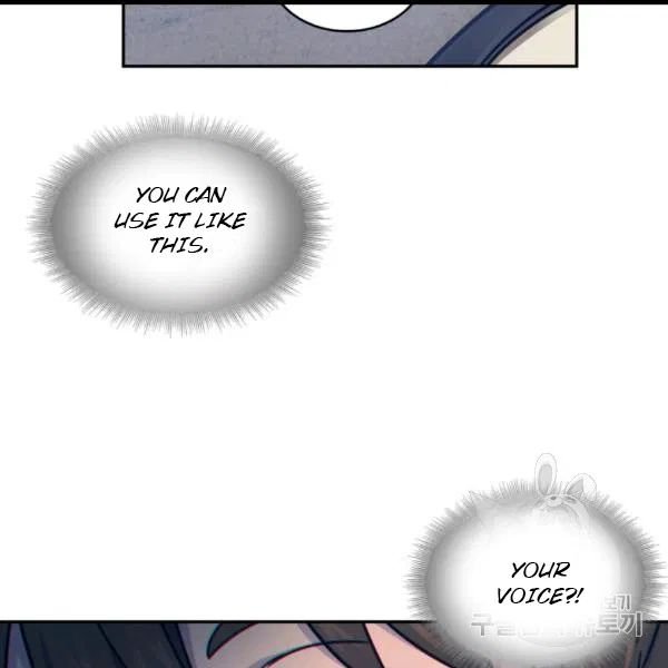 Page 111 of Chapter 171
