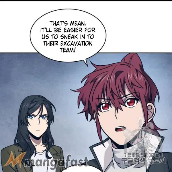 Page 20 of Chapter 171