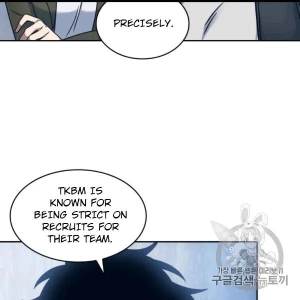 Page 21 of Chapter 171