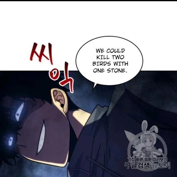 Page 25 of Chapter 171