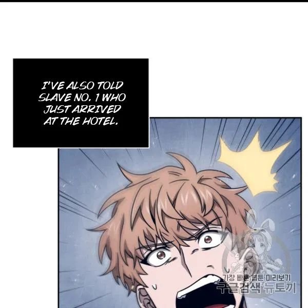 Page 29 of Chapter 171