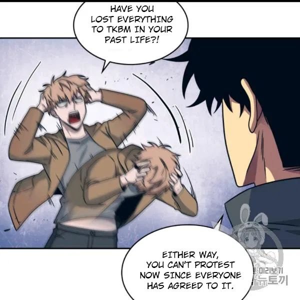 Page 31 of Chapter 171