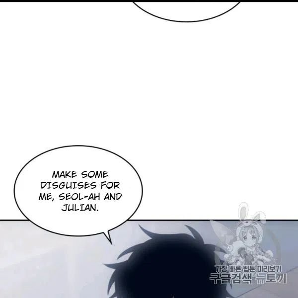 Page 32 of Chapter 171