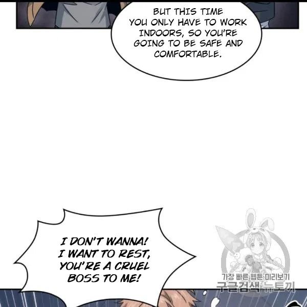 Page 38 of Chapter 171