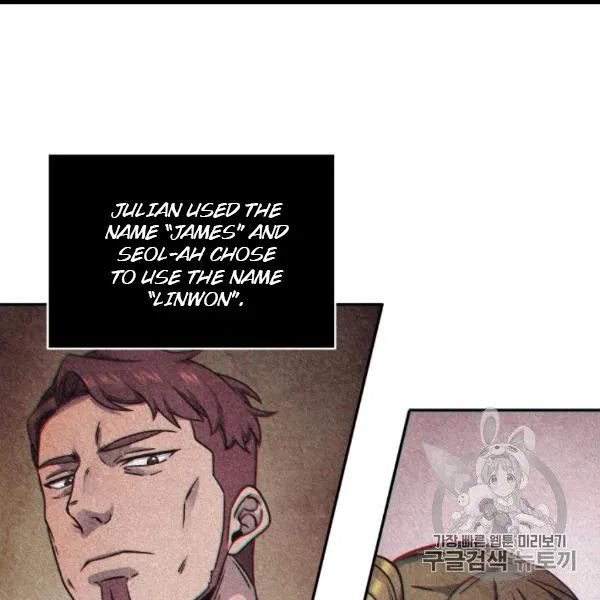 Page 44 of Chapter 171