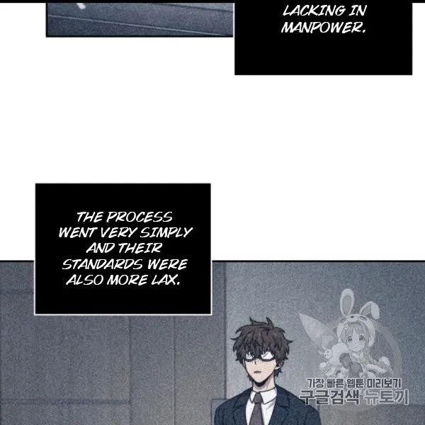 Page 48 of Chapter 171