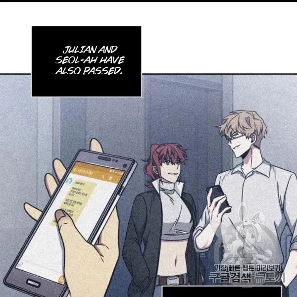 Page 52 of Chapter 171