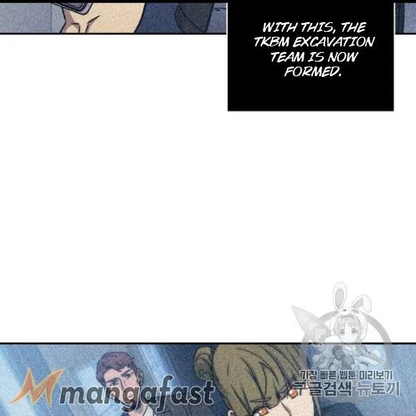Page 53 of Chapter 171