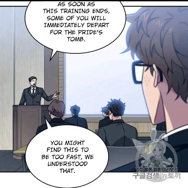 Page 55 of Chapter 171