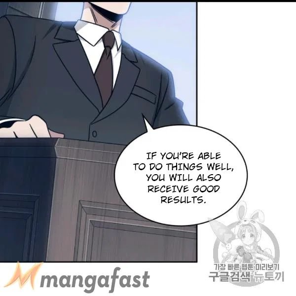 Page 57 of Chapter 171