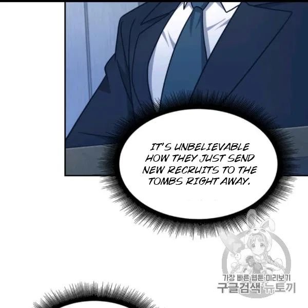 Page 59 of Chapter 171