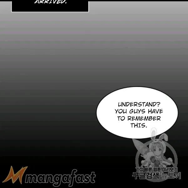 Page 62 of Chapter 171