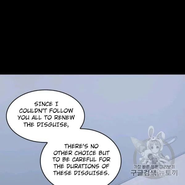 Page 63 of Chapter 171