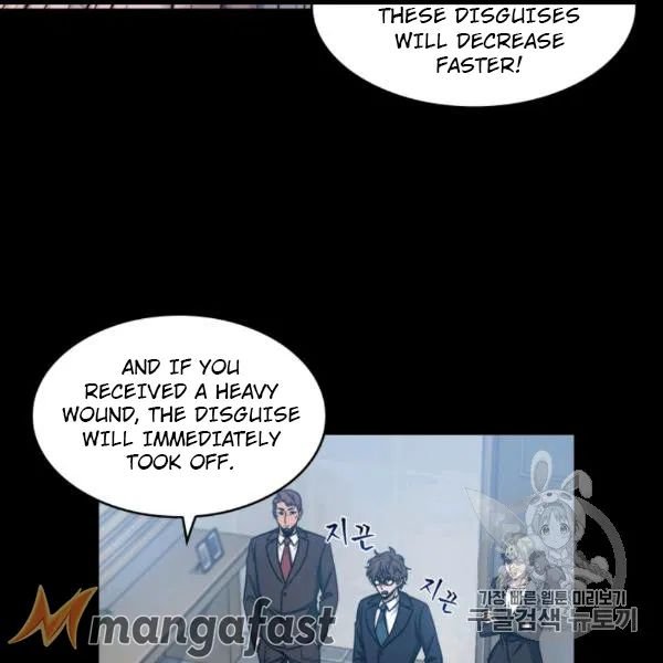 Page 68 of Chapter 171