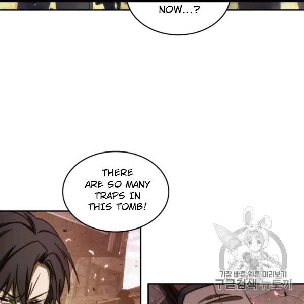 Page 76 of Chapter 171