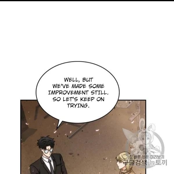 Page 78 of Chapter 171