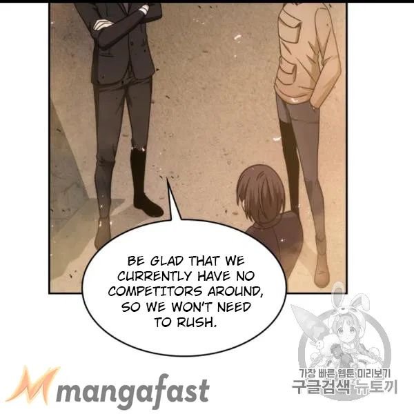 Page 79 of Chapter 171
