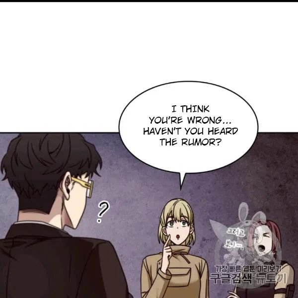 Page 80 of Chapter 171