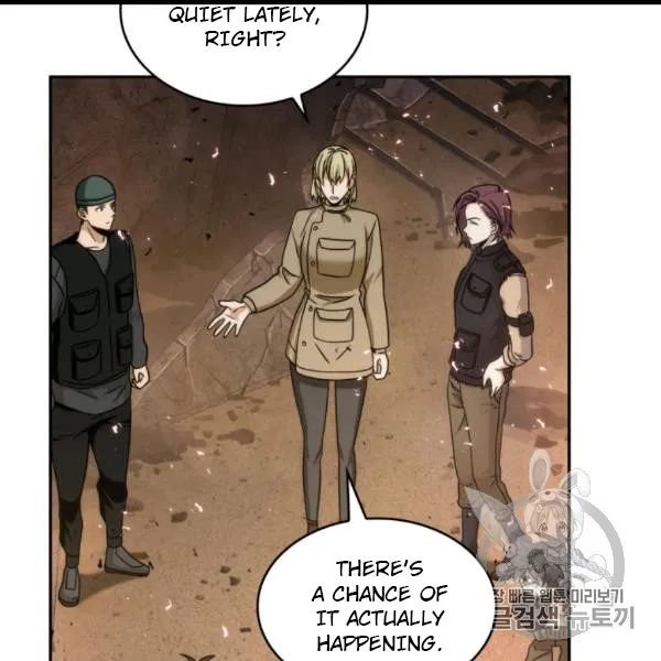 Page 84 of Chapter 171