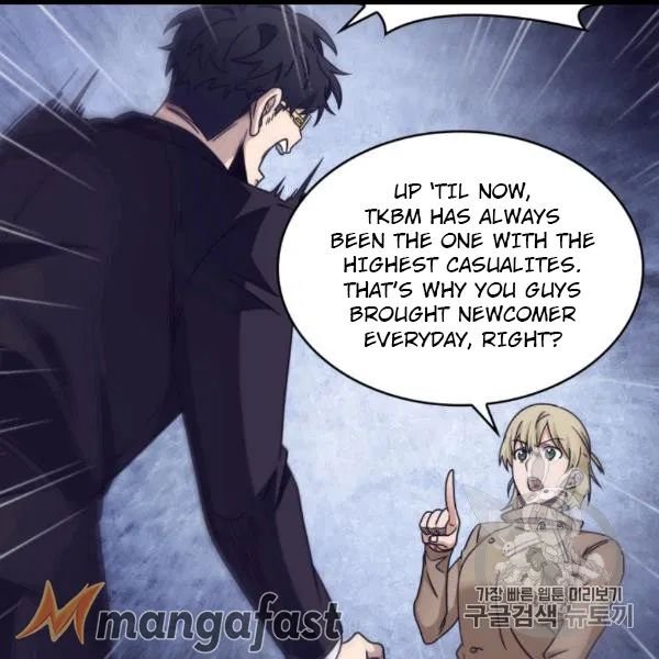 Page 88 of Chapter 171