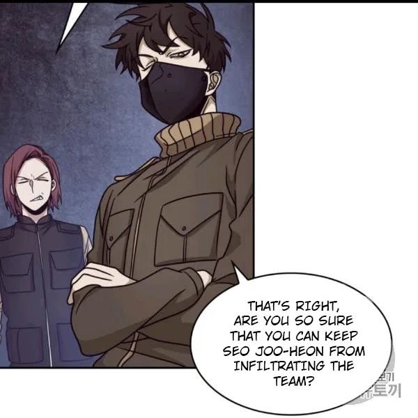 Page 90 of Chapter 171