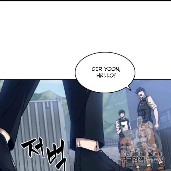 Page 96 of Chapter 171