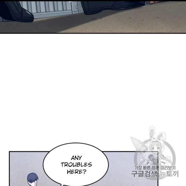 Page 97 of Chapter 171
