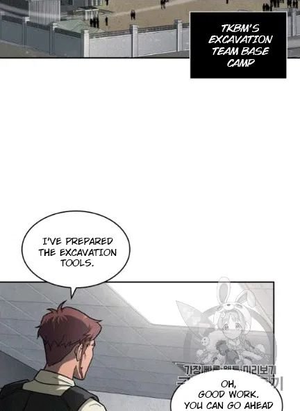 Page 2 of Chapter 172
