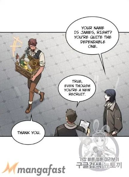 Page 4 of Chapter 172