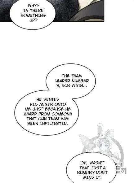 Page 6 of Chapter 172