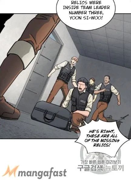 Page 37 of Chapter 172