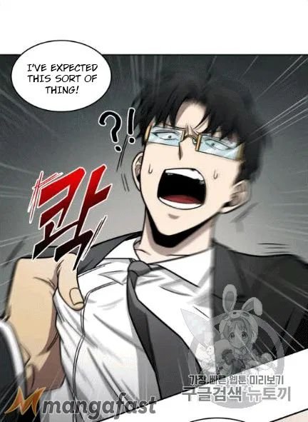 Page 42 of Chapter 172