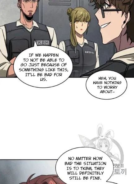 Page 51 of Chapter 172
