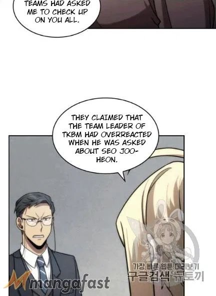 Page 59 of Chapter 172