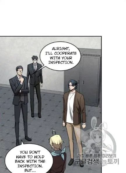 Page 68 of Chapter 172