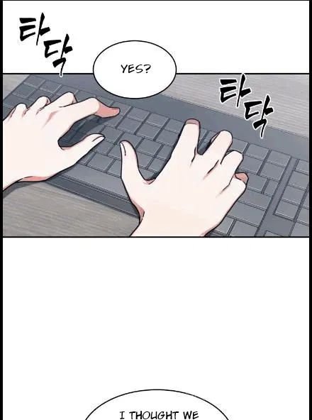 Page 4 of Chapter 173