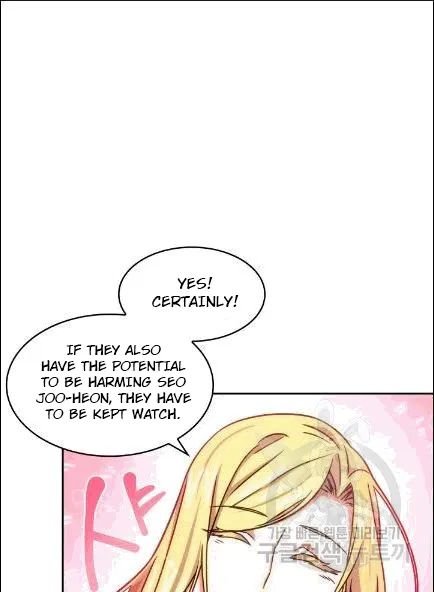 Page 6 of Chapter 173