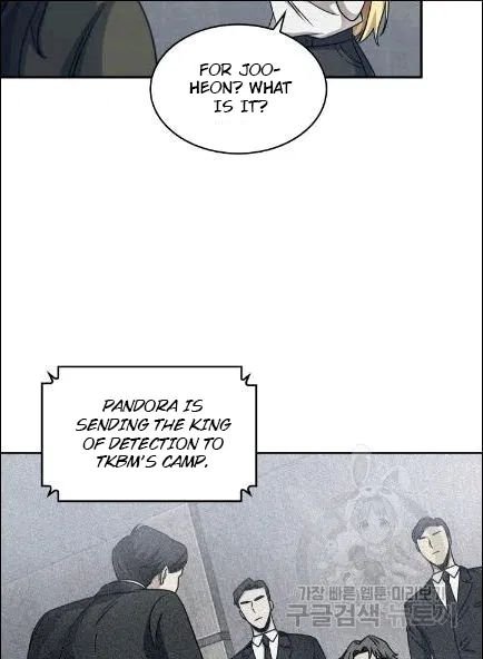 Page 18 of Chapter 173