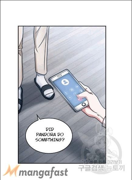 Page 24 of Chapter 173