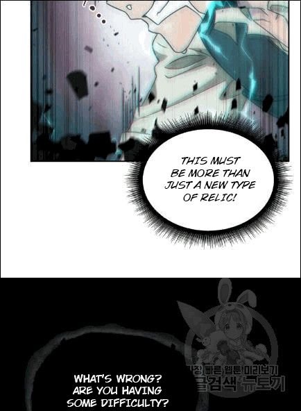 Page 35 of Chapter 173