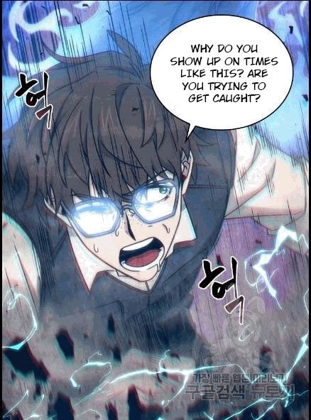 Page 37 of Chapter 173