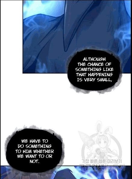 Page 46 of Chapter 173