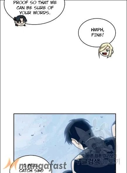 Page 70 of Chapter 173