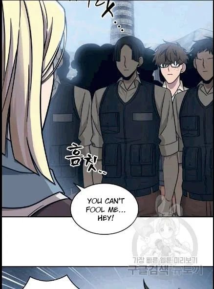 Page 73 of Chapter 173