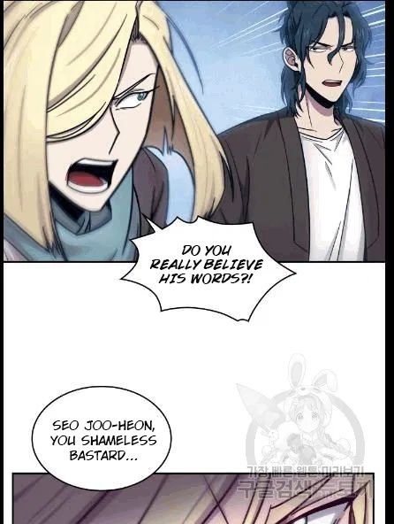 Page 88 of Chapter 173