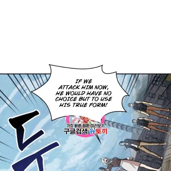 Page 1 of Chapter 174